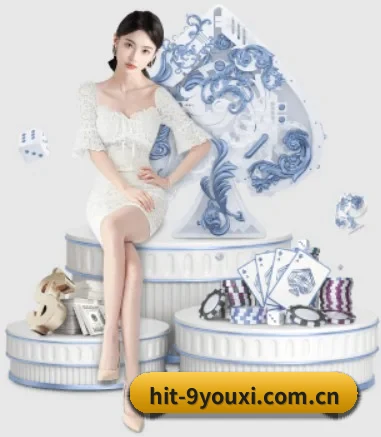 hit-9youxi.com.cn APP