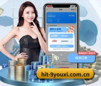 AI 革新